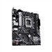 مادربرد ایسوس مدل PRIME H610M-A-CSM DDR5 سوکت 1700